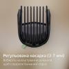 Тример Philips MG5931/15