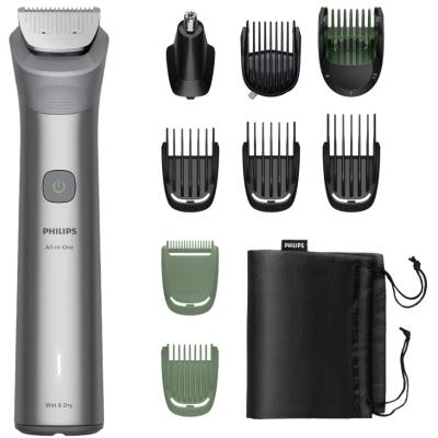 Тример Philips MG5931/15