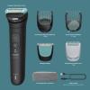 Тример Philips BG7470/15