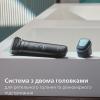 Тример Philips BG7470/15