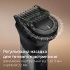 Тример Philips MG9531/15