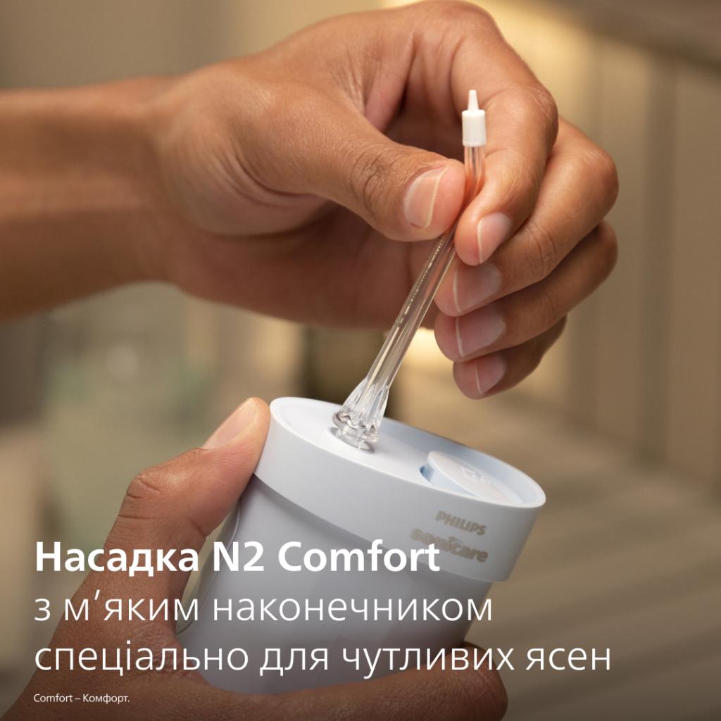 Іригатор Philips HX3333/24