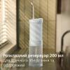 Іригатор Philips HX3333/24
