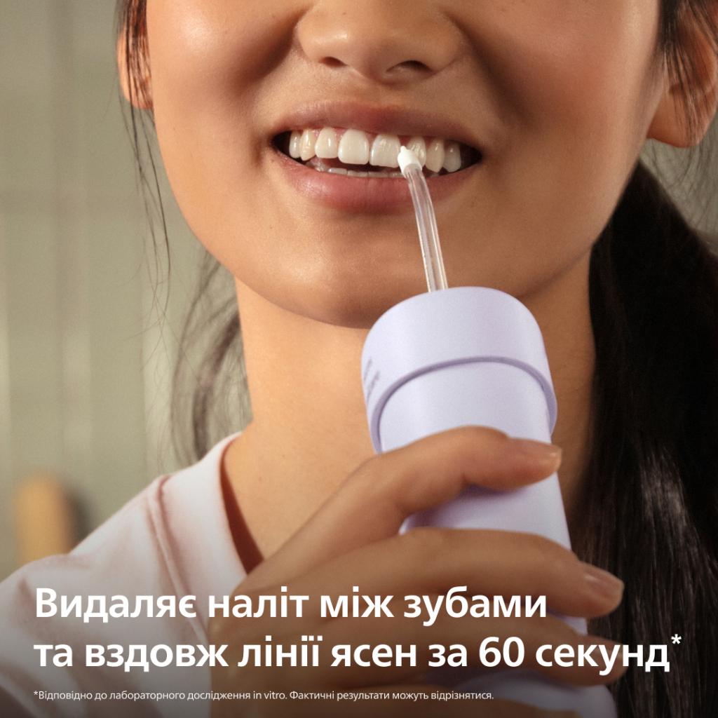 Іригатор Philips HX3333/23