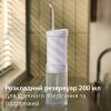 Іригатор Philips HX3333/23