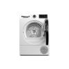 Сушильна машина Bosch WQG14210UA