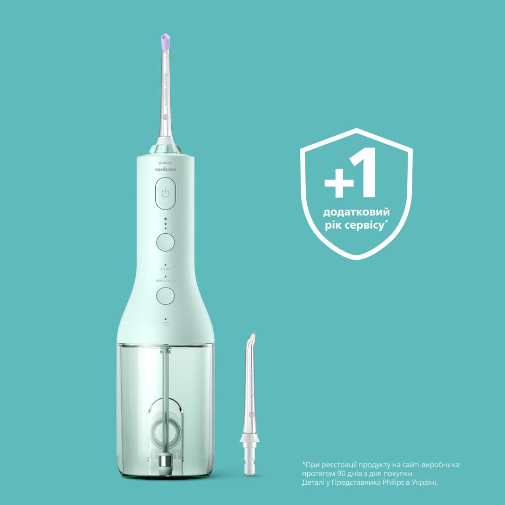 Іригатор Philips Sonicare Cordless Power Flosser 3000 (HX3826/24)