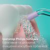 Іригатор Philips Sonicare Cordless Power Flosser 3000 (HX3826/24)