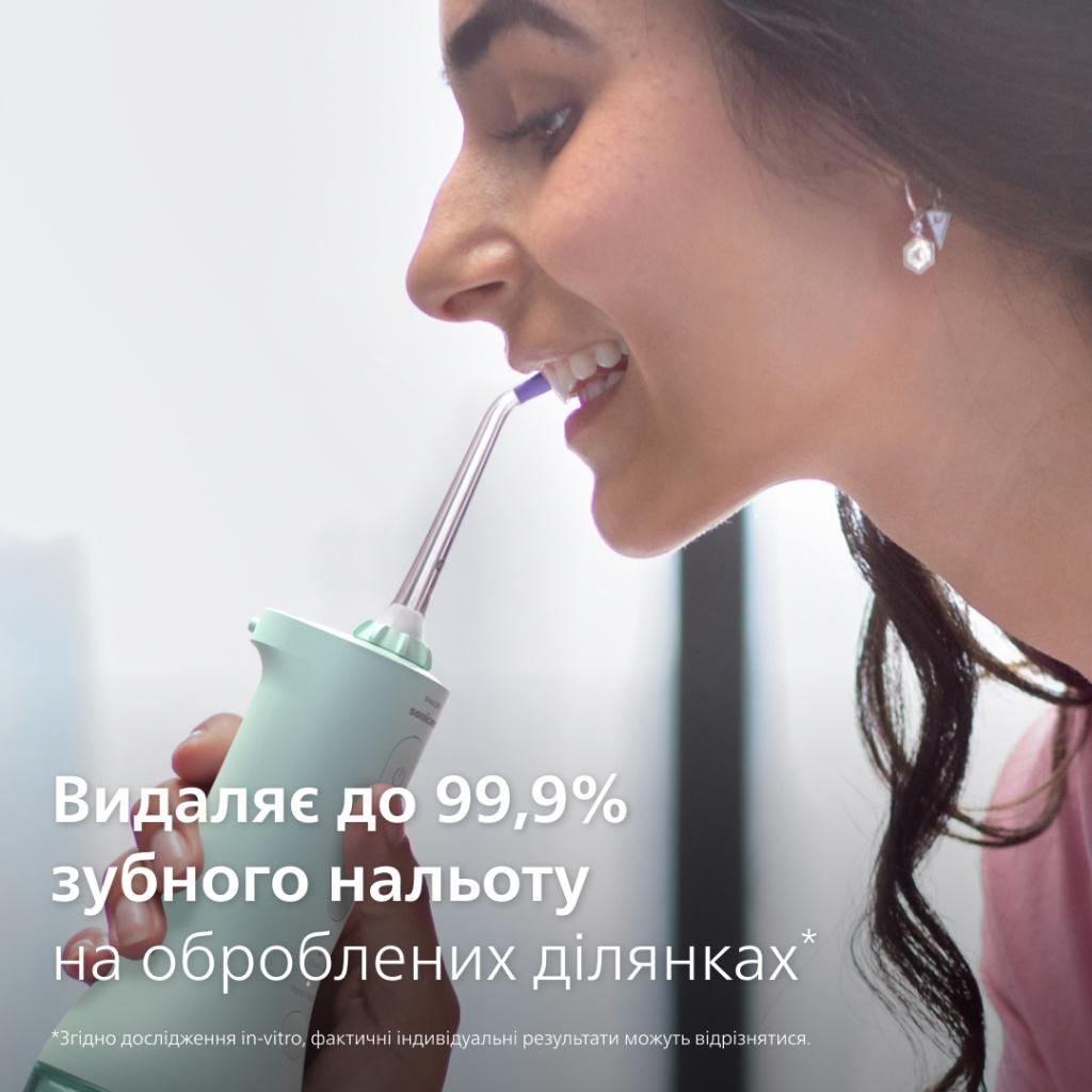 Іригатор Philips Sonicare Cordless Power Flosser 3000 (HX3826/24)