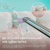 Іригатор Philips Sonicare Cordless Power Flosser 3000 (HX3826/24)