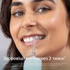 Іригатор Philips Sonicare Cordless Power Flosser 3000 (HX3826/24)