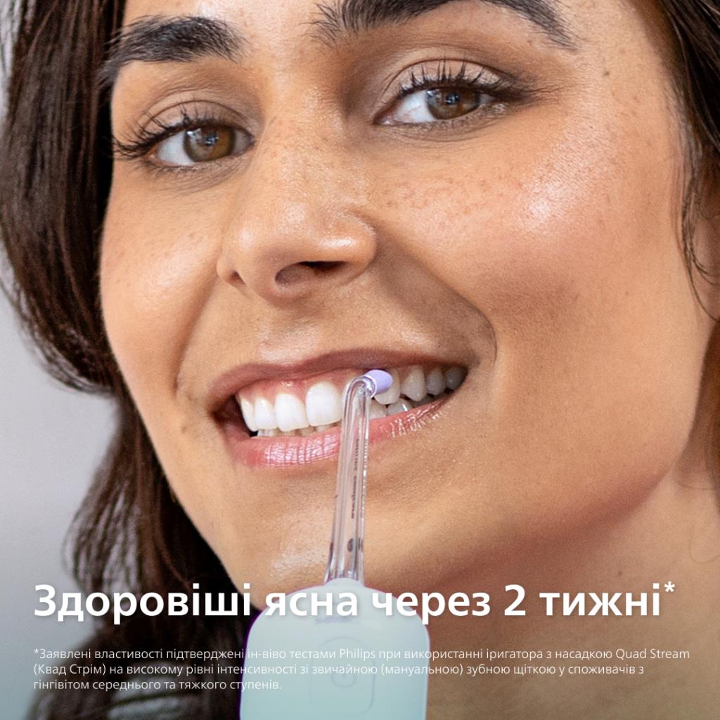 Іригатор Philips Sonicare Cordless Power Flosser 3000 (HX3826/24)
