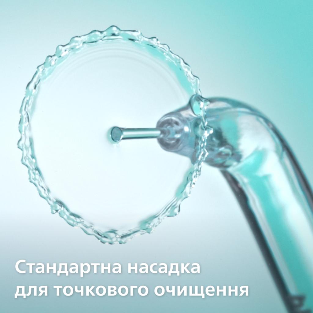 Іригатор Philips Sonicare Cordless Power Flosser 3000 (HX3826/24)