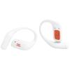 Навушники JBL Endurance Zone White