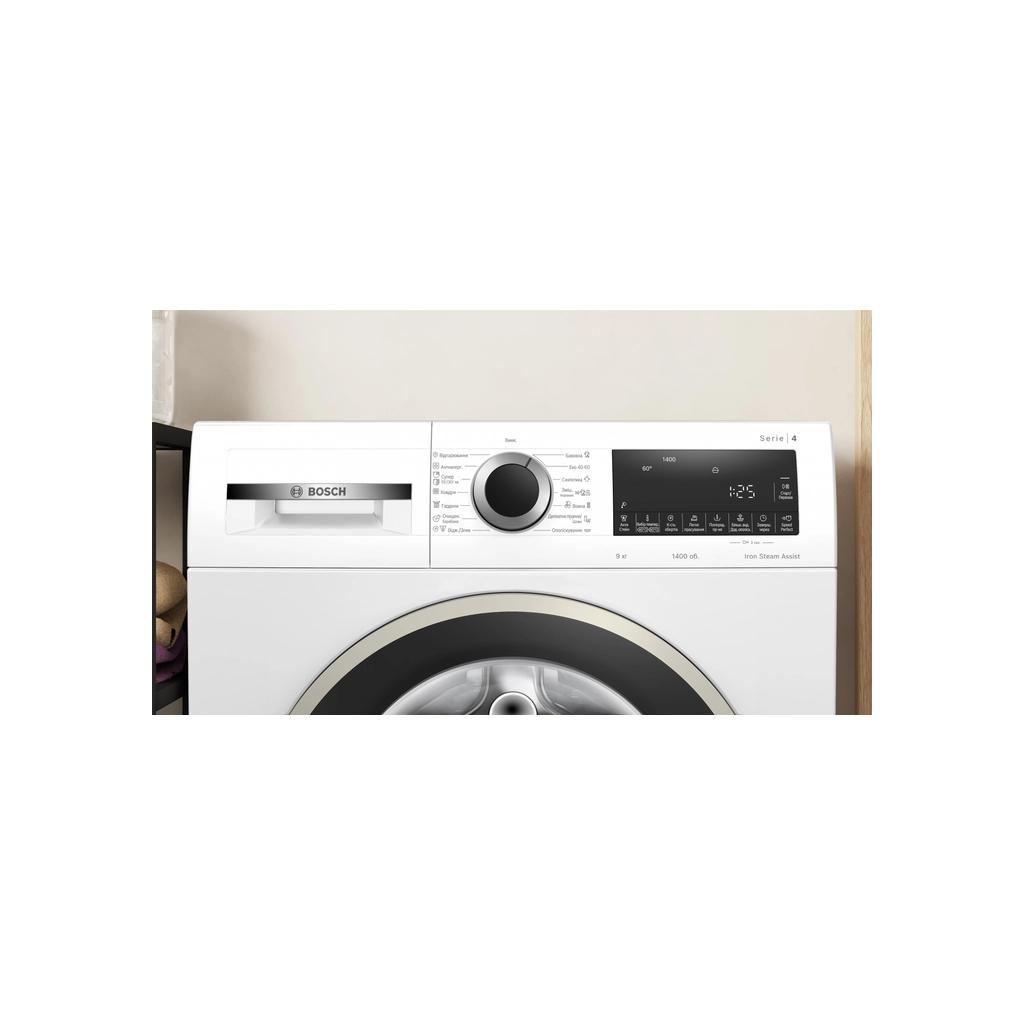 Пральна машина Bosch WGA244Z0UA