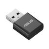 Адаптер WiFi ASUS USB-BE92 Nano (90IG09H0-MO0B00)