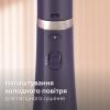 Фен-щітка Philips BHA313/00