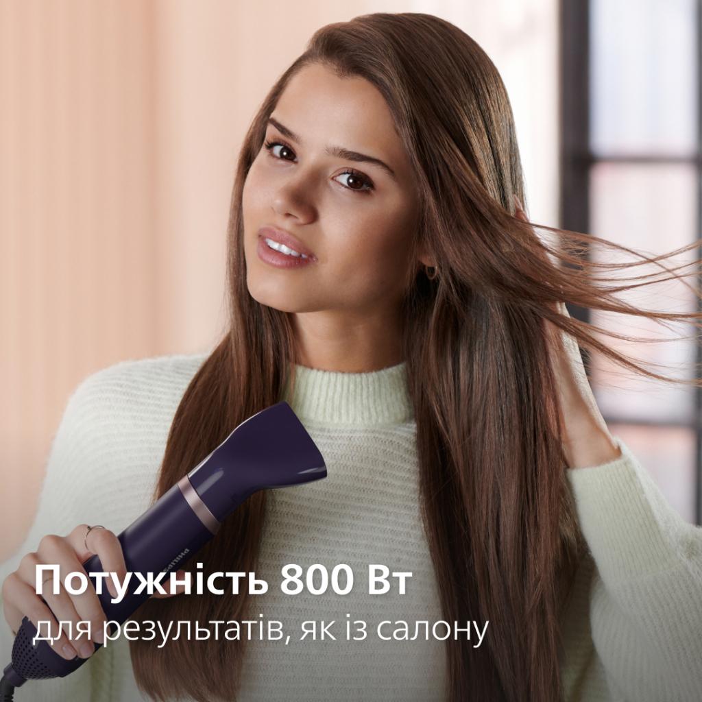 Фен-щітка Philips BHA313/00