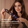 Фен-щітка Philips BHA313/00