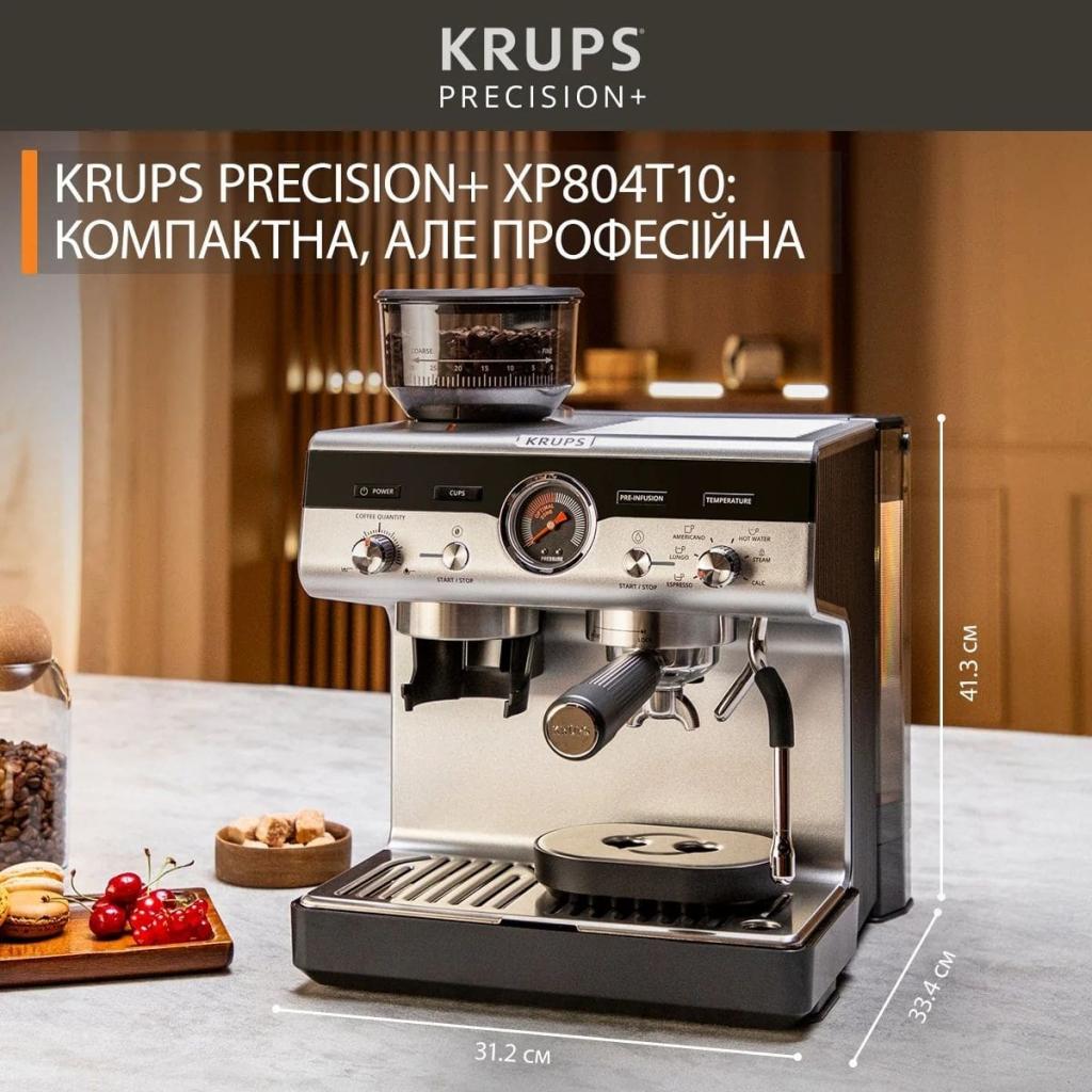 Кавоварка Krups Precision Plus (XP804T10)
