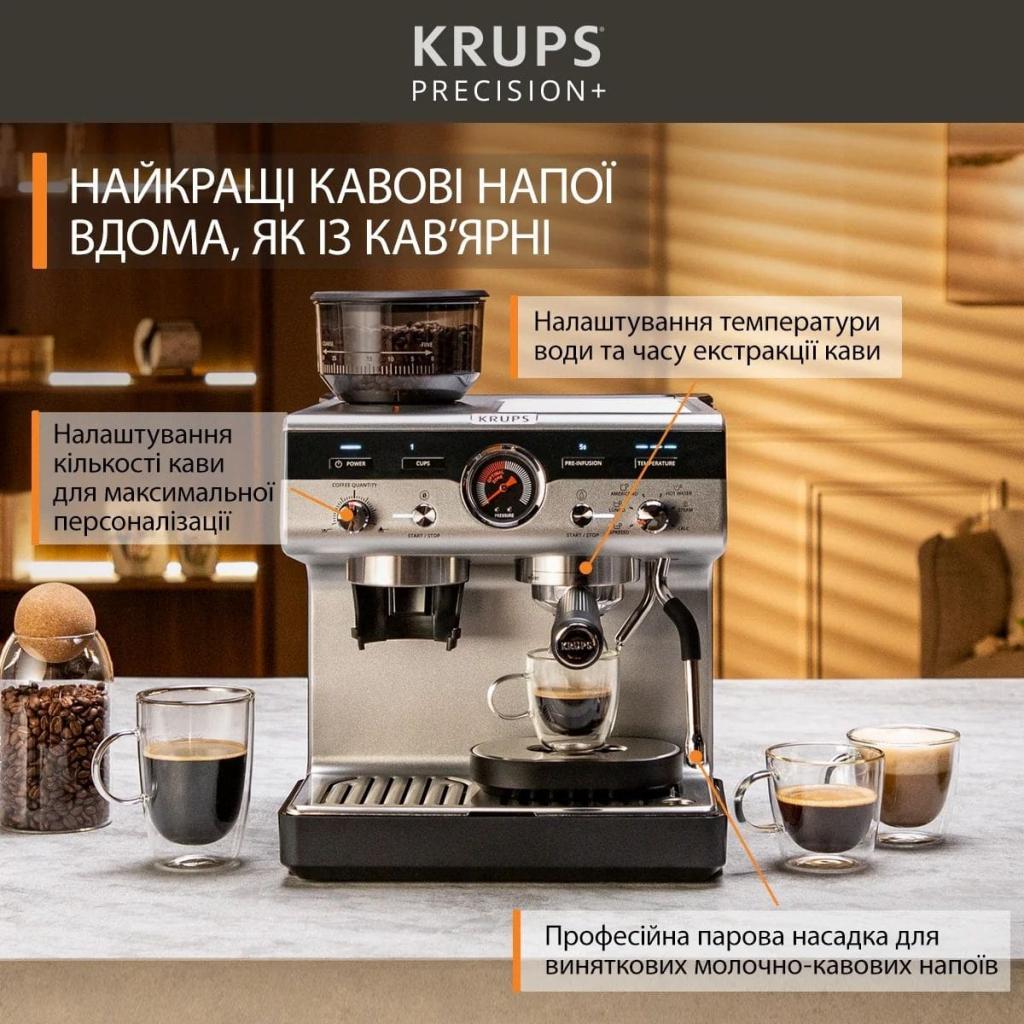 Кавоварка Krups Precision Plus (XP804T10)