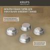 Кавоварка Krups Precision Plus (XP804T10)
