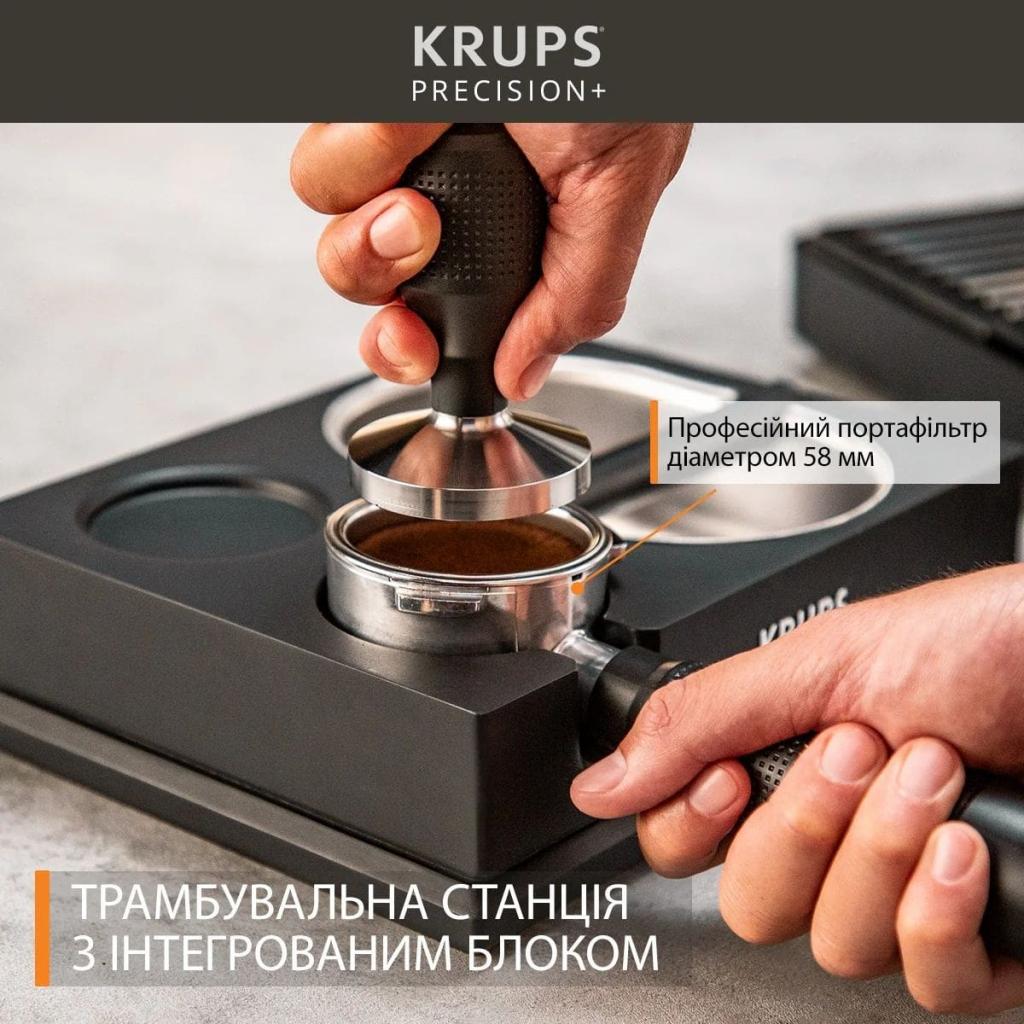 Кавоварка Krups Precision Plus (XP804T10)