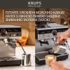 Кавоварка Krups Precision Plus (XP804T10)