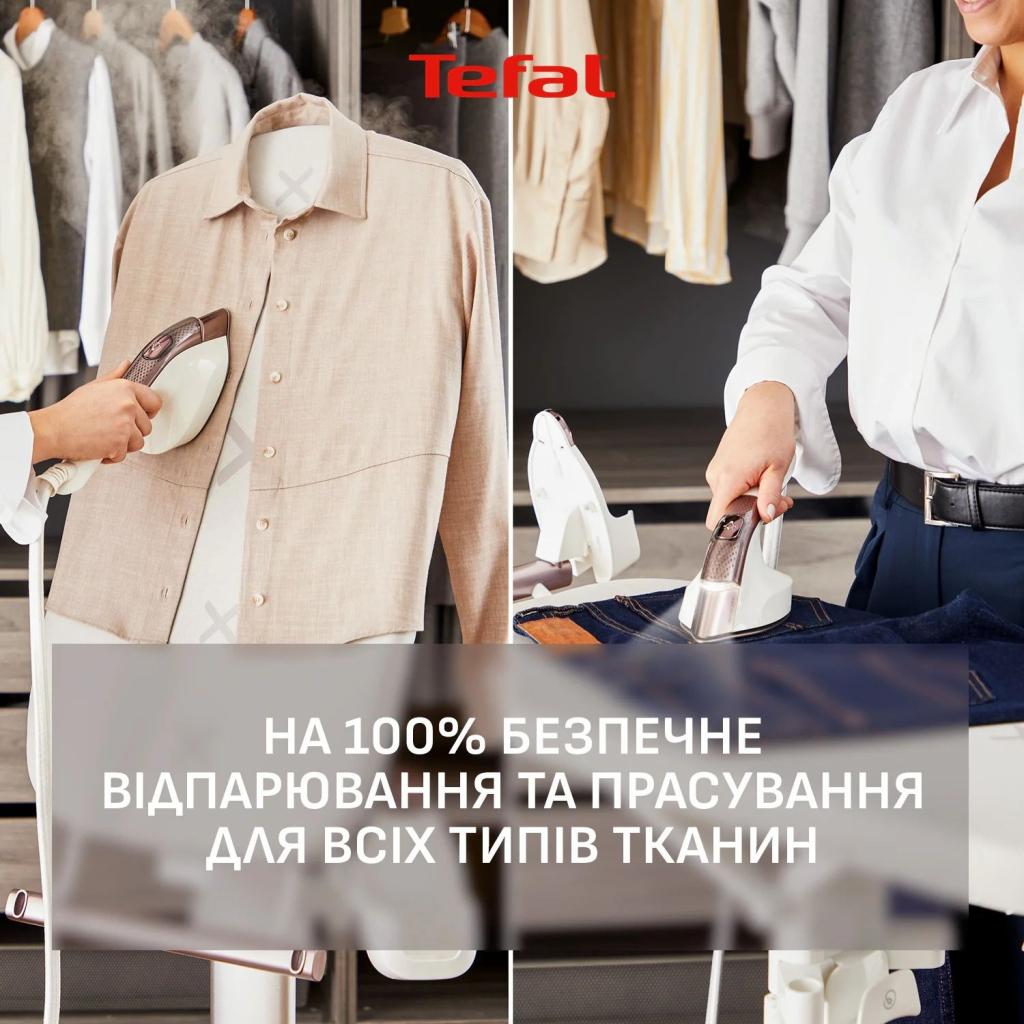 Відпарювач для одягу Tefal IXEO Vision (QT1811E0)