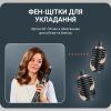 Фен-щітка Rowenta Air Rotate (UB9920E0)