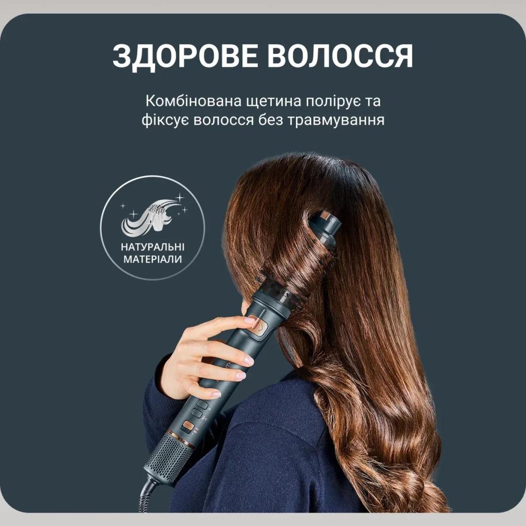Фен-щітка Rowenta Air Rotate (UB9920E0)