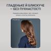 Фен-щітка Rowenta Air Rotate (UB9920E0)