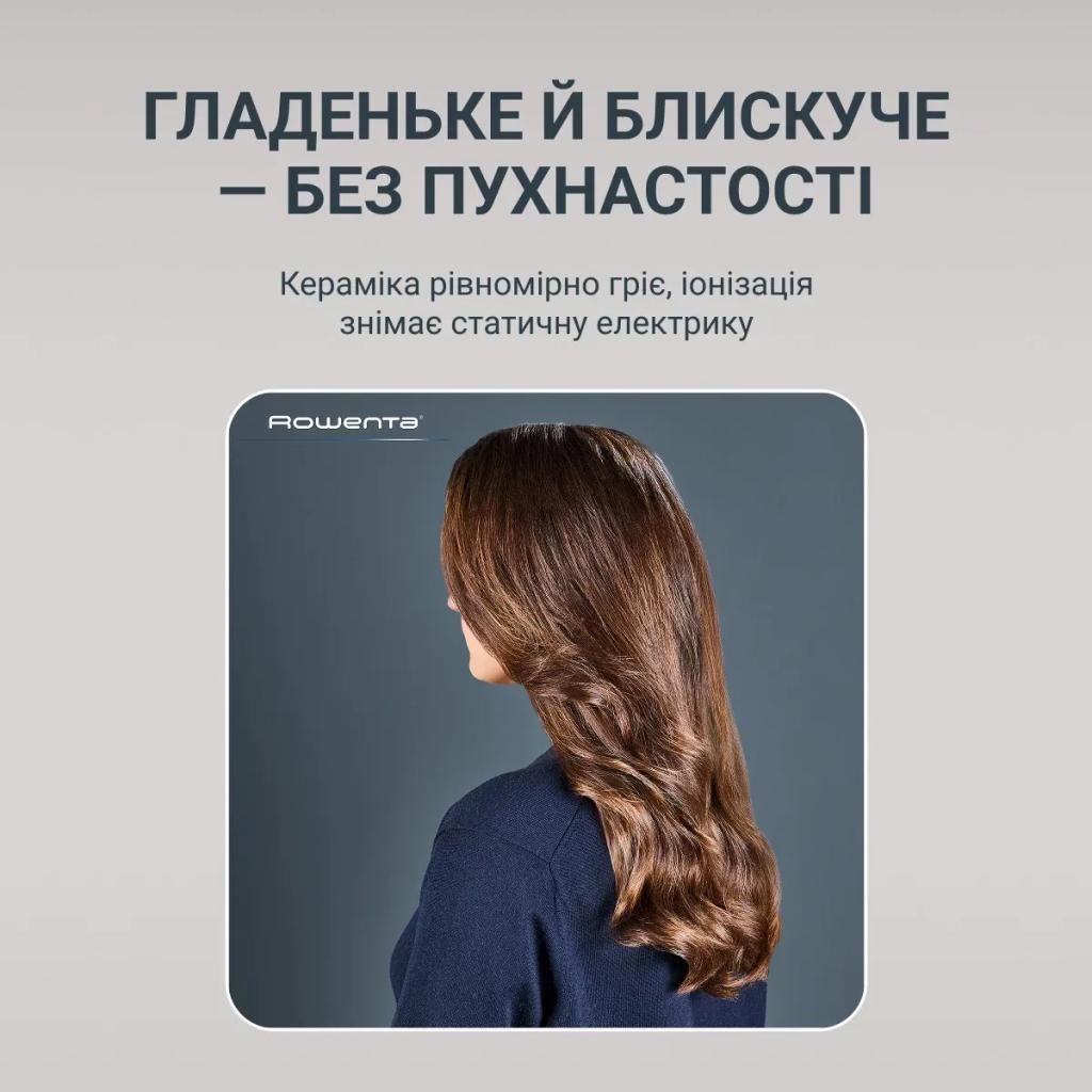 Фен-щітка Rowenta Air Rotate (UB9920E0)