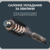 Фен-щітка Rowenta Air Rotate (UB9920E0)