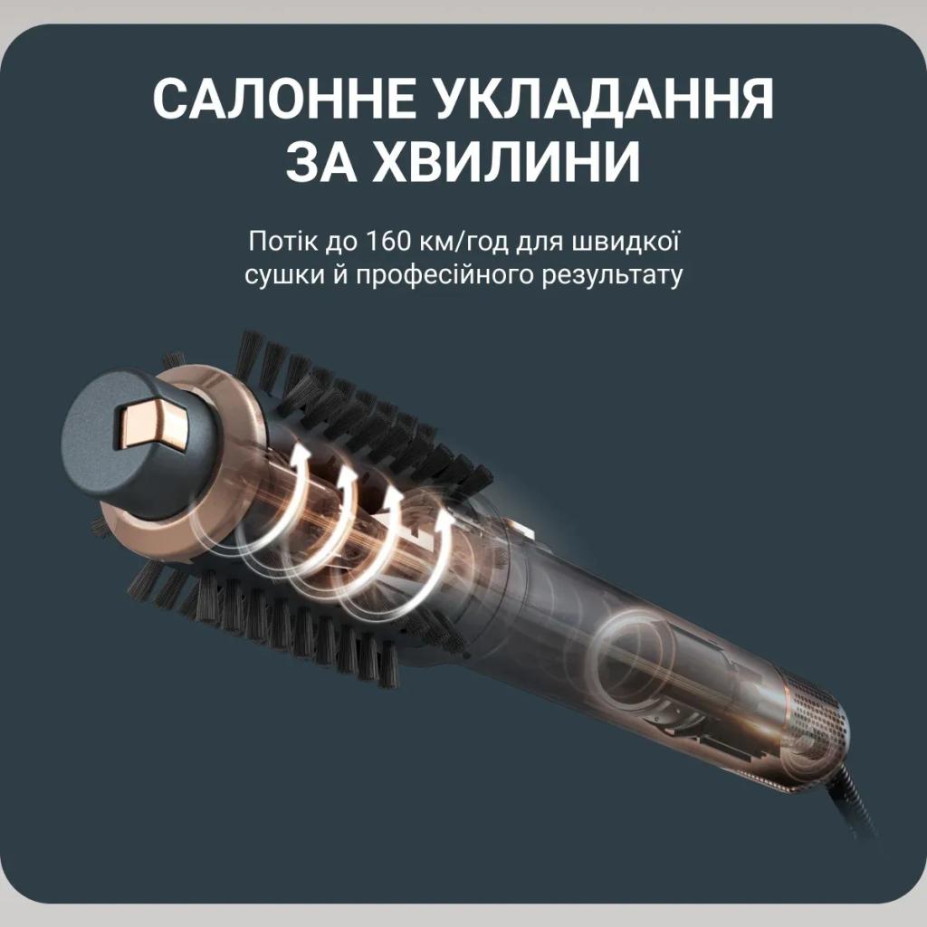 Фен-щітка Rowenta Air Rotate (UB9920E0)