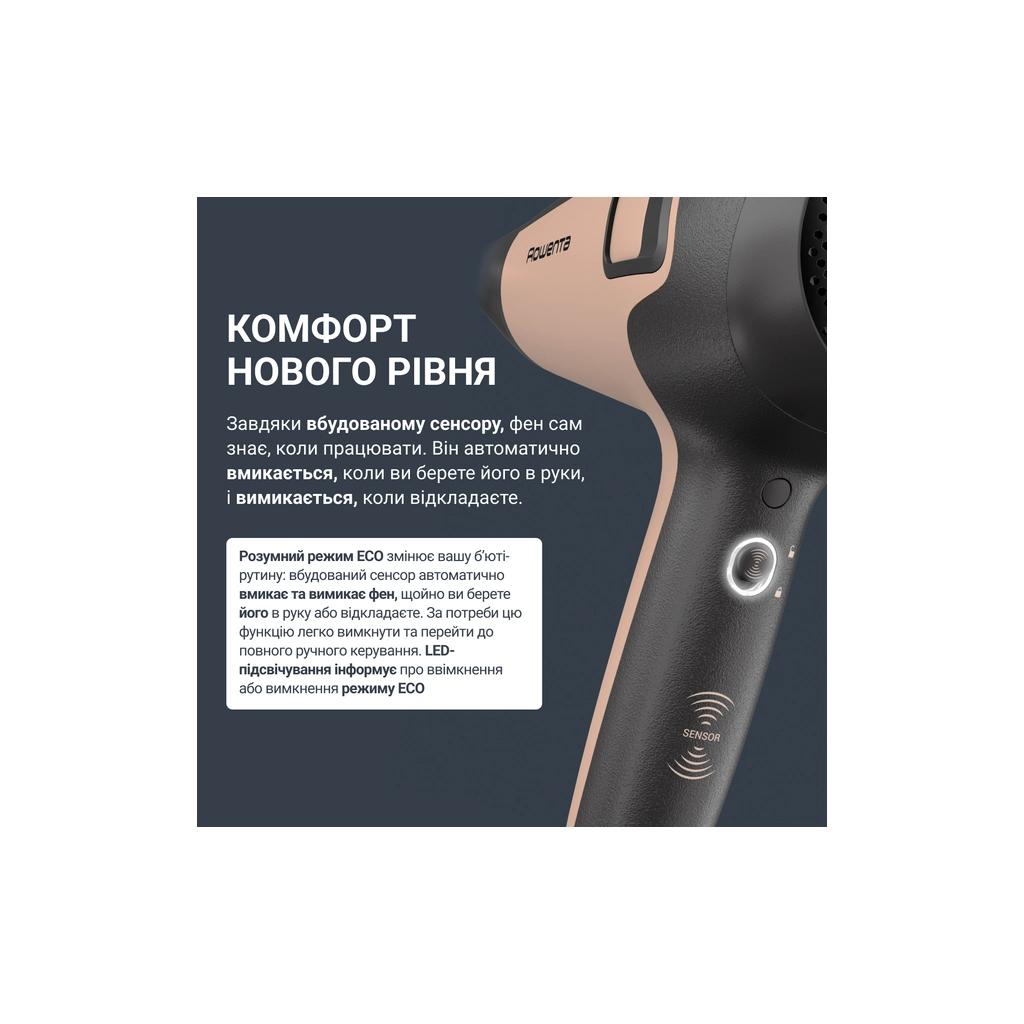 Фен Rowenta Renew (CV5E30E0)