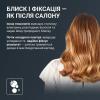 Фен Rowenta T-Shape Maestria Nano Foldable (HY8530E0)