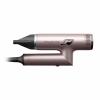 Фен Rowenta T-Shape Maestria Nano Foldable (HY8530E0)