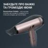 Фен Rowenta T-Shape Maestria Nano Foldable (HY8530E0)
