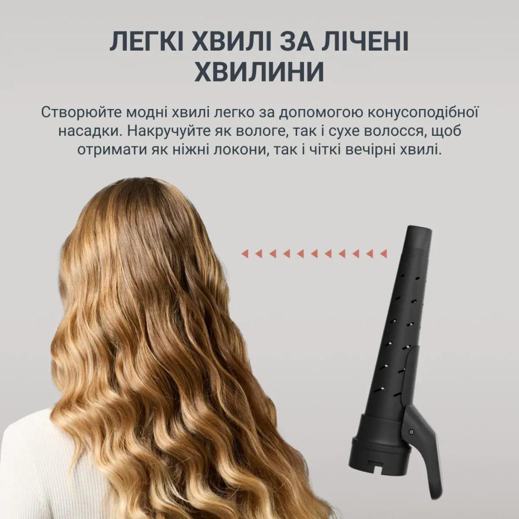 Фен-щітка Rowenta Air Shape (UB9820E0)