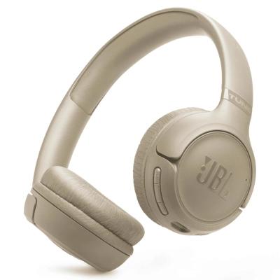 Навушники JBL Tune 530BT Beige