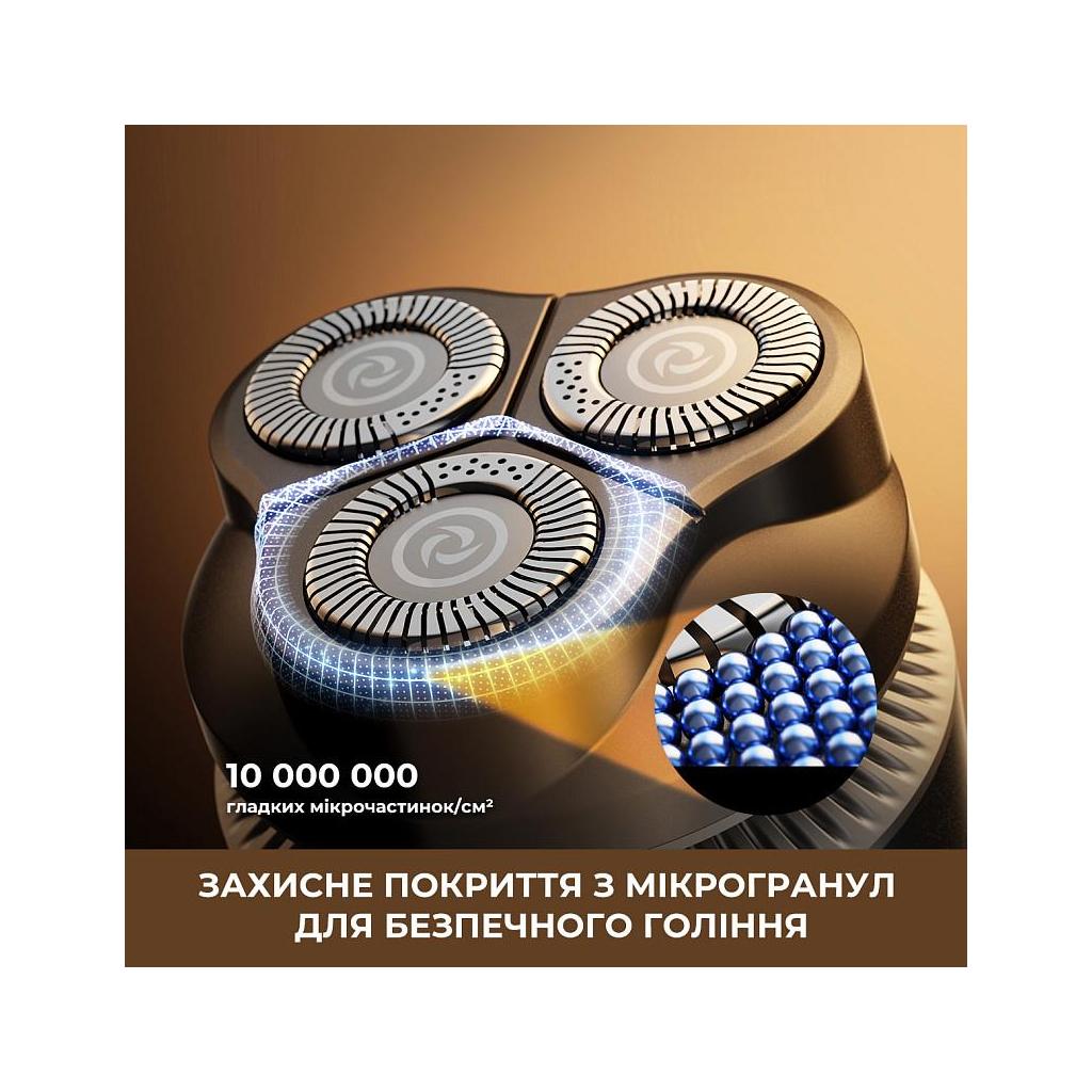 Електробритва Dreame S7 (AS01A)