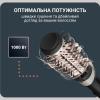 Фен-щітка Rowenta Brush Active (UB9530F0)
