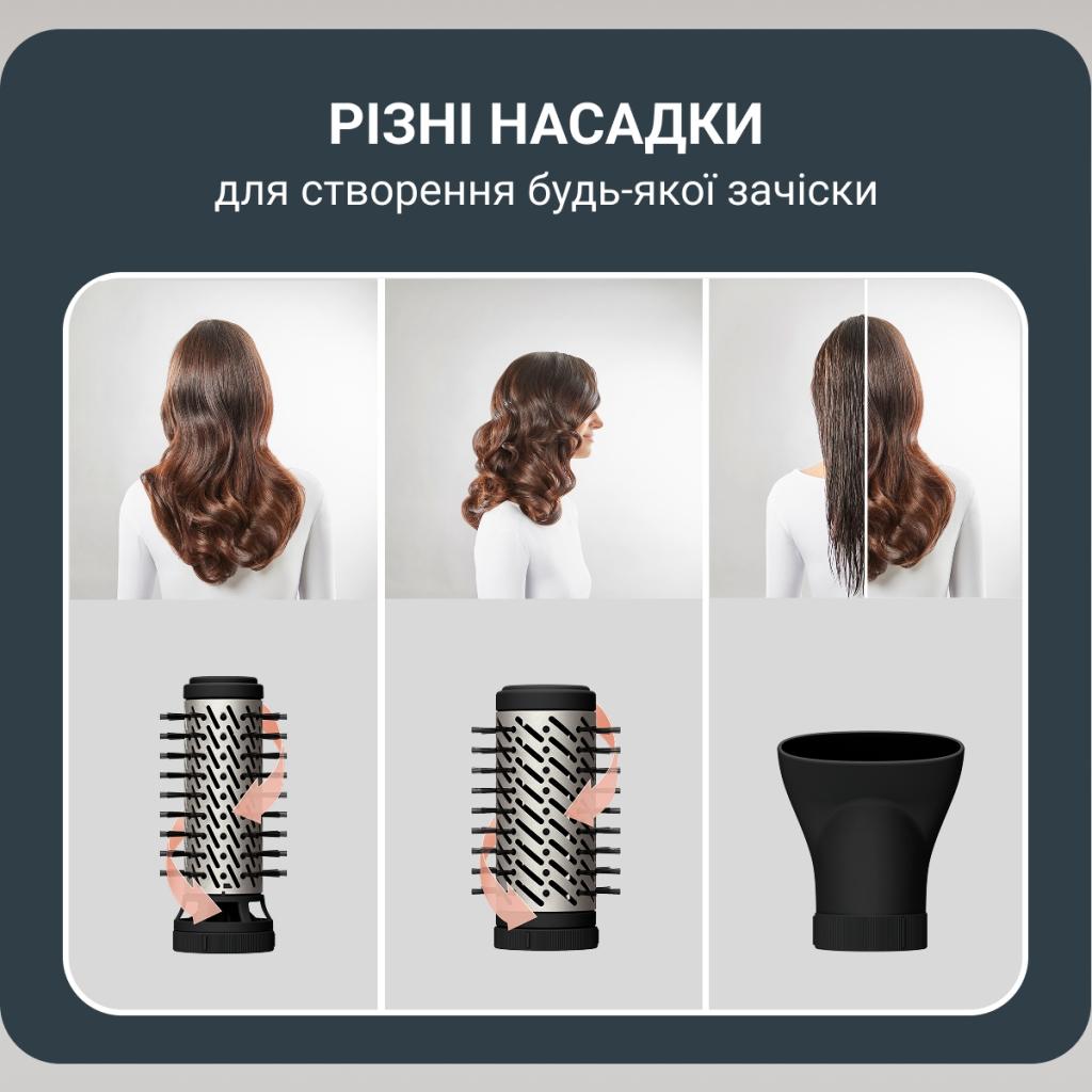Фен-щітка Rowenta Brush Active (UB9530F0)