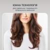 Фен-щітка Rowenta Brush Active (UB9530F0)