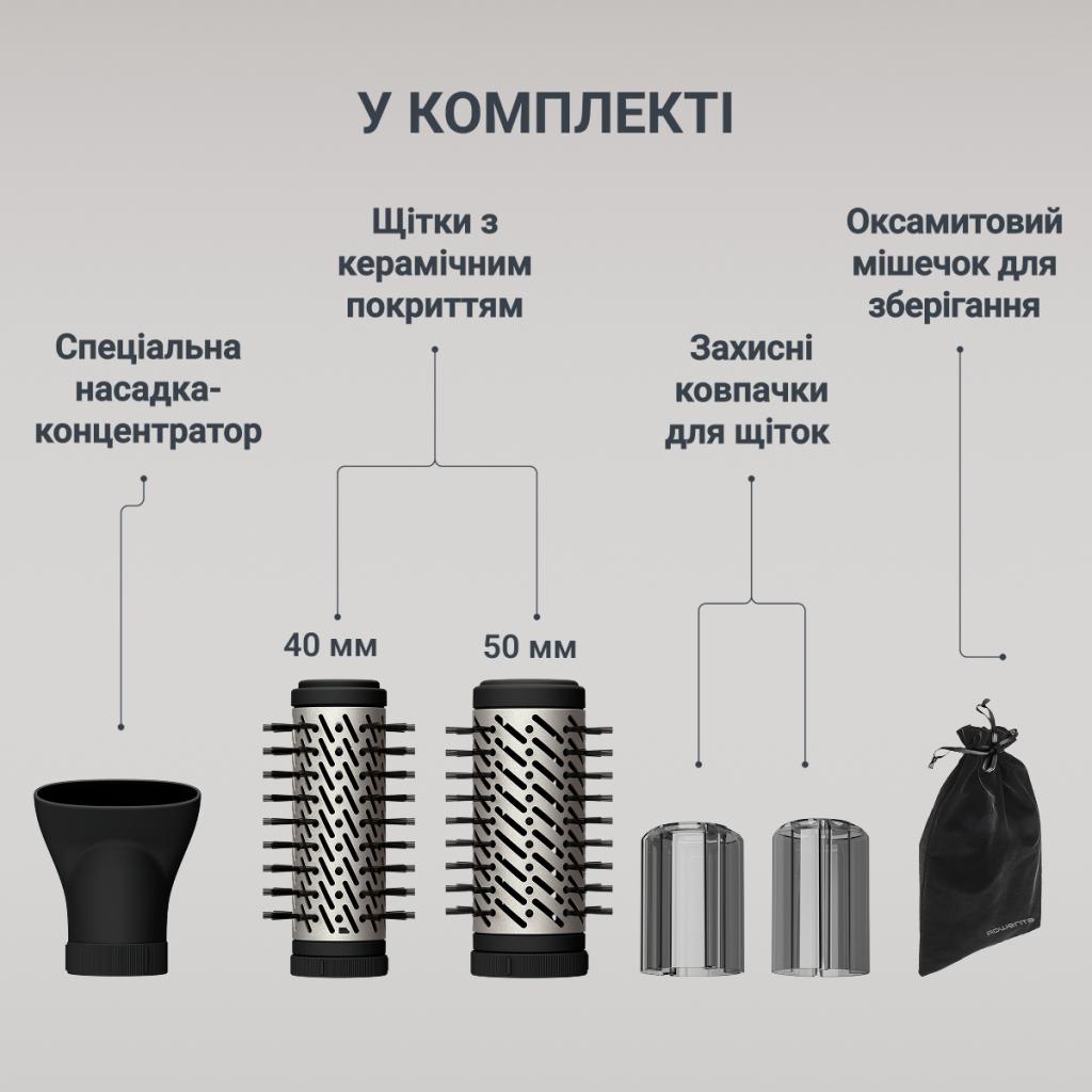 Фен-щітка Rowenta Brush Active (UB9530F0)