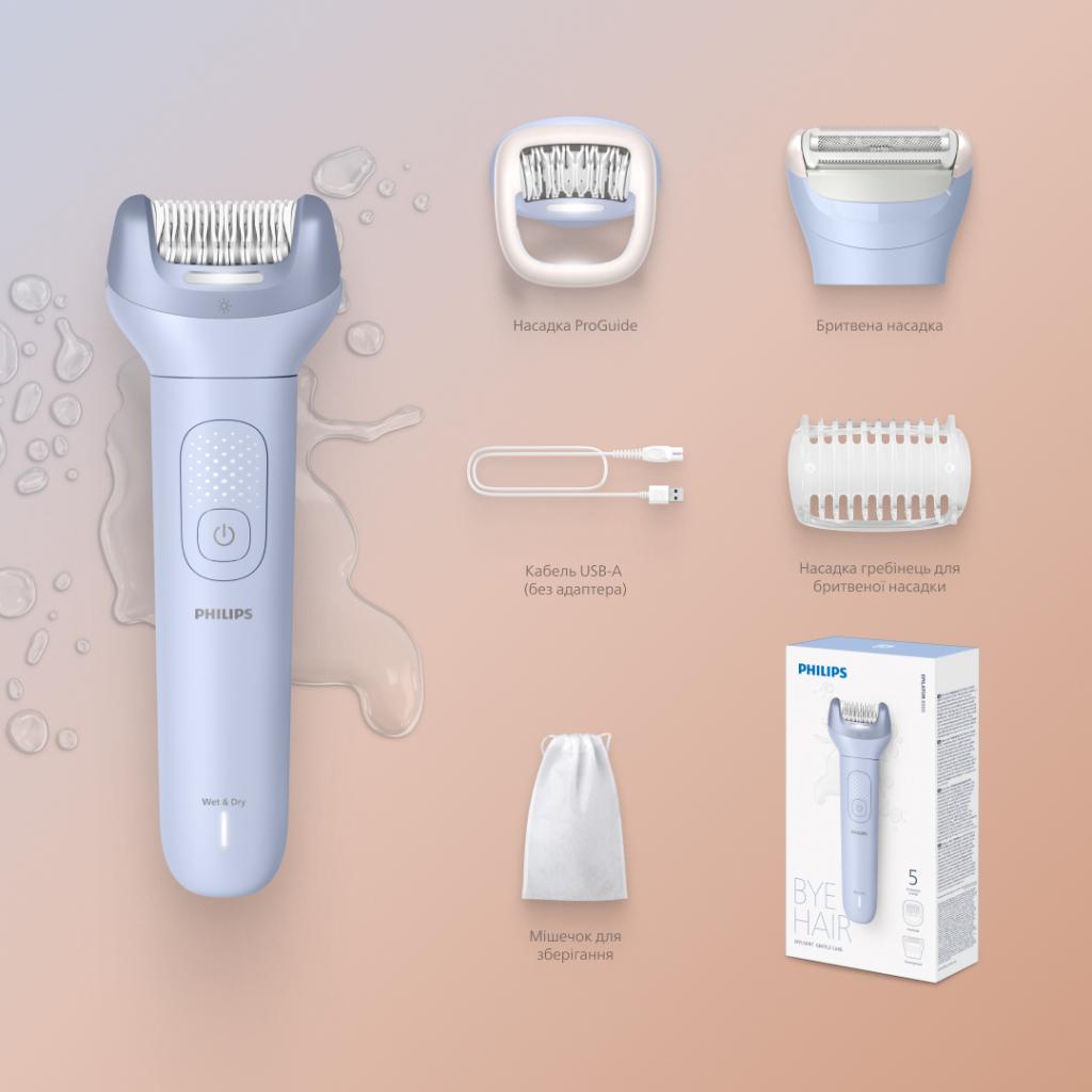 Епілятор Philips BRE709/00
