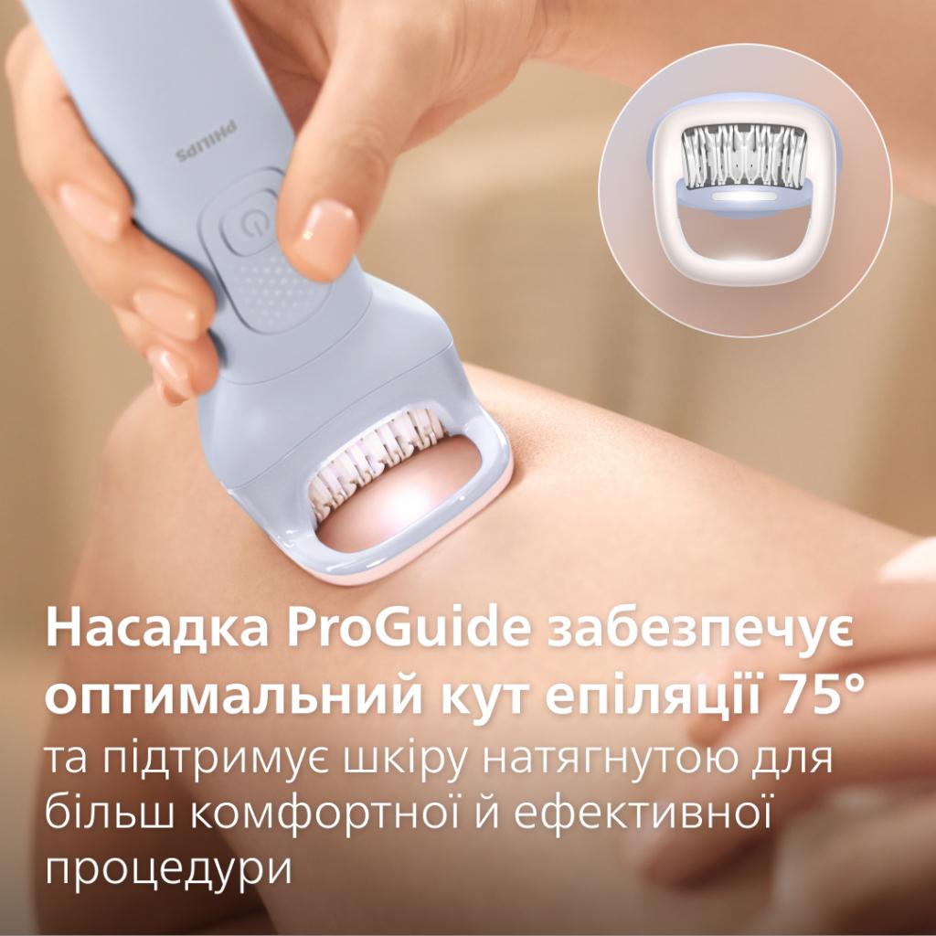 Епілятор Philips BRE709/00