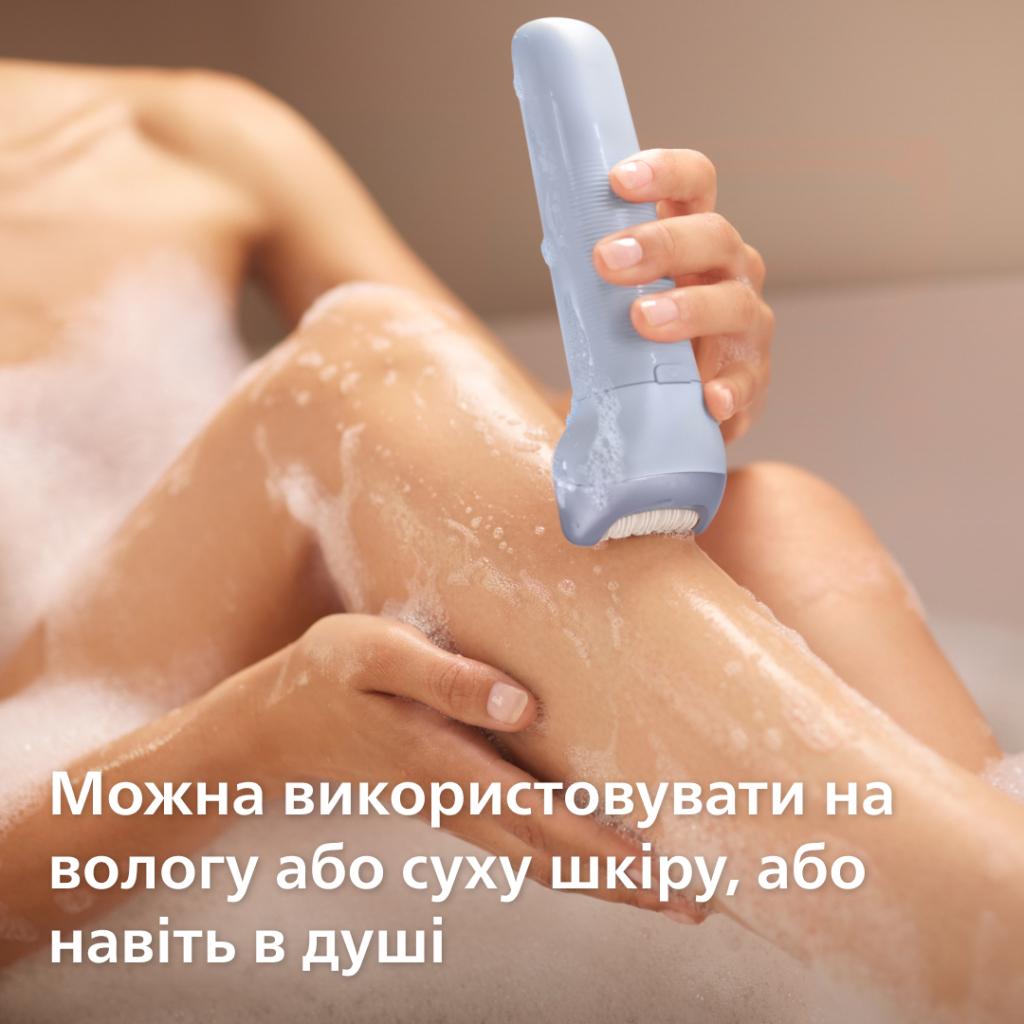 Епілятор Philips BRE709/00