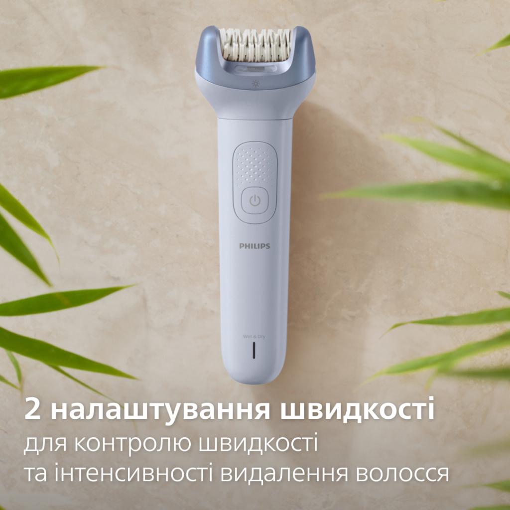 Епілятор Philips BRE709/00